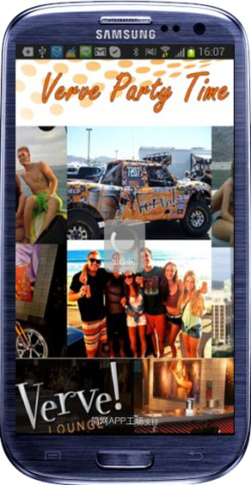 YPR APP4