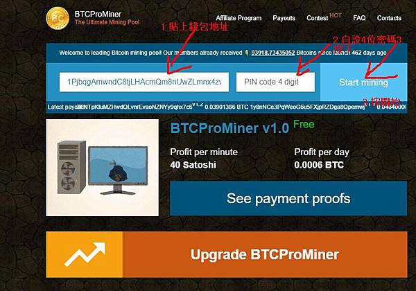 BTC2-1.jpg BTC2-1.jpg