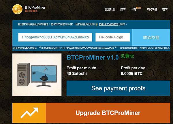BTC2-2.jpg BTC2-2.jpg
