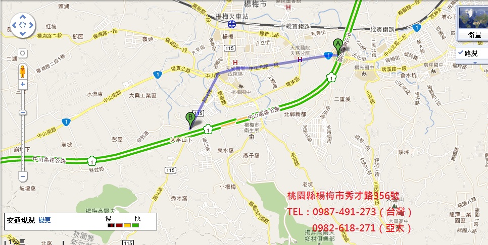 桃園縣楊梅市秀才路356號 活動中心  Google 地圖.jpg