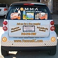 vemma-smart-car-rear.jpg