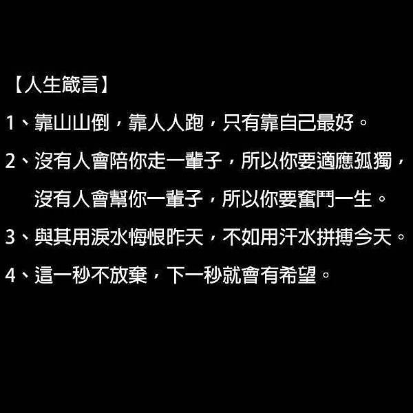 讓我經營三年買一棟房子的網路事業，請免費註冊了解 http://pchome-8020.blogspot.tw/2013/04/ypr.html