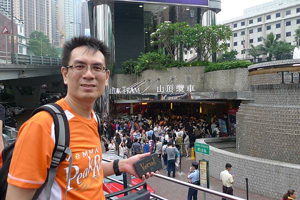 香港旅遊-香港山頂纜車