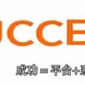 Vemma 2 and Go 中文字幕