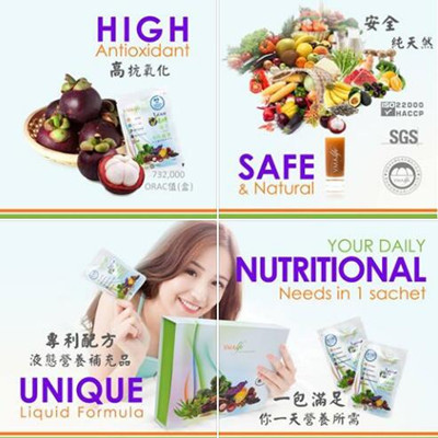 健康很難嗎?.jpg 健康很難嗎?.jpg