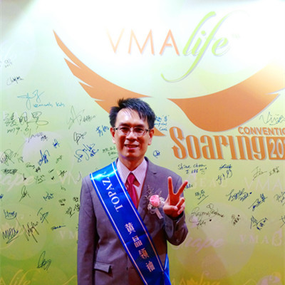 龍哥大頭照_20190601.jpg 龍哥大頭照_20190601.jpg