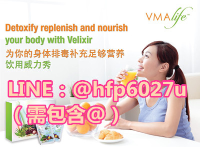 我們每日進食三餐,營養到底足不足夠?.jpg 我們每日進食三餐,營養到底足不足夠?.jpg