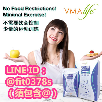 有了 #纖麗飲,體重管理計畫就變得更加輕鬆簡單!_副本.jpg 有了 #纖麗飲,體重管理計畫就變得更加輕鬆簡單!_副本.jpg