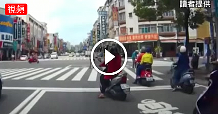 刀就要砍下去 正義哥飛車撞人.png 刀就要砍下去 正義哥飛車撞人.png