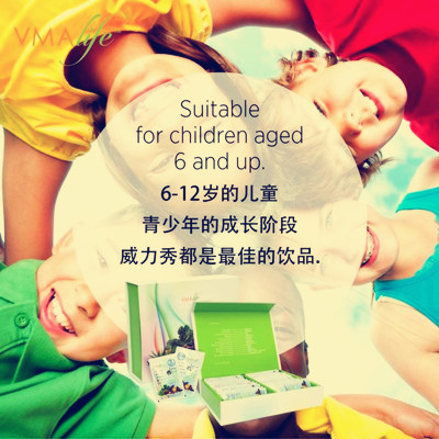 給你的孩童成長階段最好的營養補充品~#velixir #威力秀果汁~.jpg 給你的孩童成長階段最好的營養補充品~#velixir #威力秀果汁~.jpg