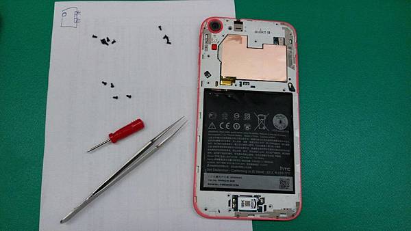 HTC 830 換電池 教學-2.jpg