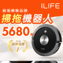 ILIFE 掃地機器人 1212 限時優惠,限時下殺1000元,再送價值800耗材組.jpg ILIFE 掃地機器人 1212 限時優惠,限時下殺1000元,再送價值800耗材組.jpg