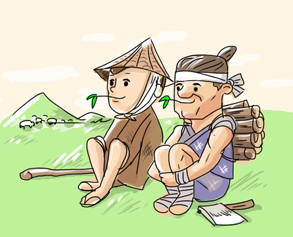 牧羊人跟樵夫 有事嗎.jpg 牧羊人跟樵夫 有事嗎.jpg