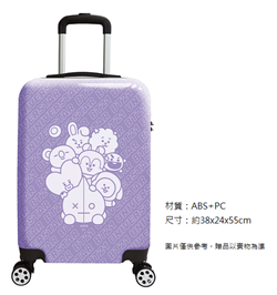 兆豐銀行 宇宙明星 BT21 信用卡 送 BT21只想拉著你登機箱.png