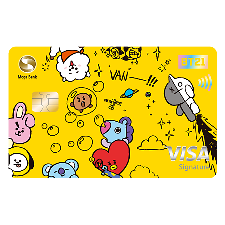 兆豐銀行 宇宙明星 BT21 信用卡.png