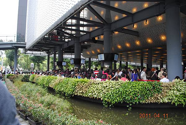 台北花卉博覽會 (73).jpg