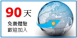 環球3.jpg 環球3.jpg