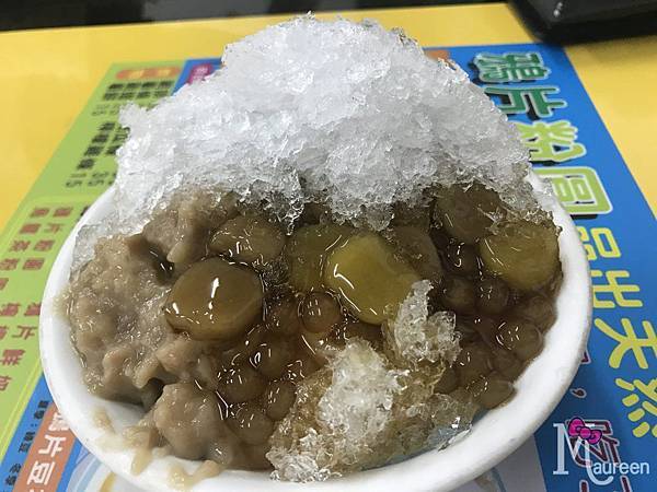 鴉片粉圓04.JPG