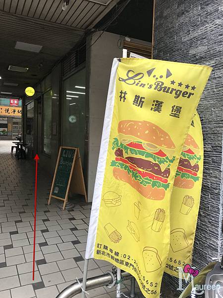 林斯漢堡Lin%5Cs Burger21.JPG