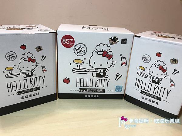 85度C限量集點加價購Hello Kitty馬克杯.便當盒03.JPG