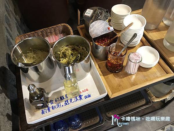 永吉路30巷~北芳園專業牛肉麵05.JPG