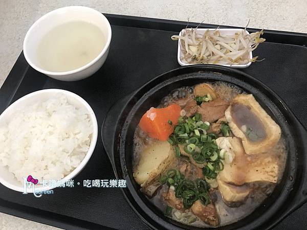 永吉路30巷~簡記黃燜雞米飯07(黃燜雞米飯).JPG