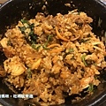 微風松高~韓姜熙韓式料理18(辣呼呼起司拌飯定食$258).JPG