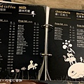 奧蘿茉咖啡OROMO CAFE北車店36_菜單menu.jpg