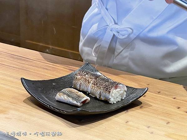  新光三越A9初魚鮨35倍長炭炙燒鯖魚_OK.jpg