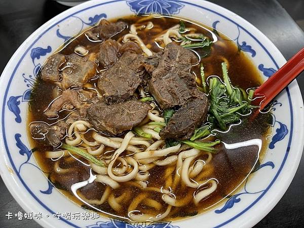 三重 家一牛肉麵09半筋半肉牛肉麵(大)$140_OK.jpg