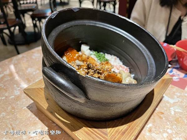 新光三越A11_3F 輪輪1976和食茶酒駅38_1976蝦蝦骨鍋飯$1080_OK.jpg