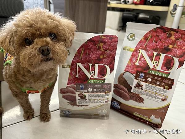 Farmina法米納_藜麥系列狗飼料01_OK.jpg Farmina法米納_藜麥系列狗飼料01_OK.jpg