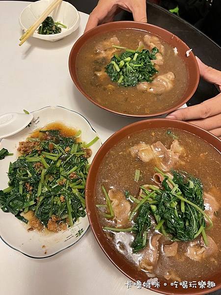 台東初鹿 出外人鵝肉專賣店11主食_OK.jpg