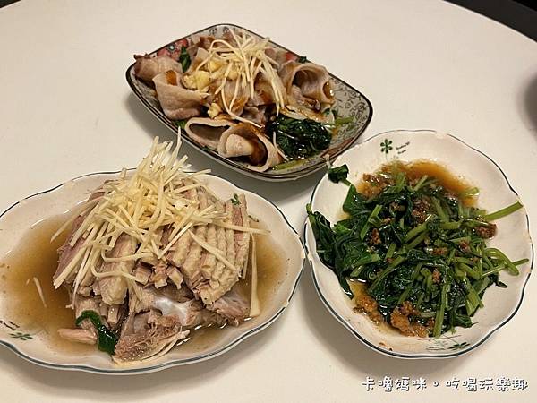 台東初鹿 出外人鵝肉專賣店12配菜小菜_OK.jpg