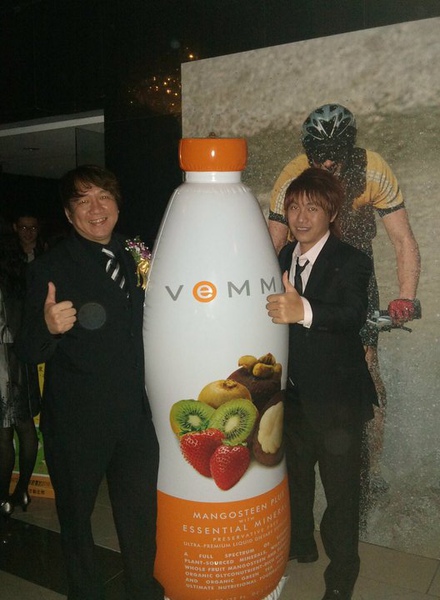 vemma