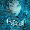 Lady in the water(水中的女人)