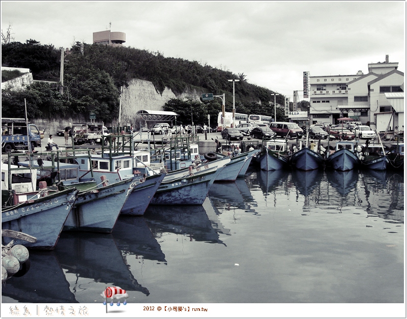 2012小司麥-綠島之旅 (4) 2012小司麥-綠島之旅 (4)