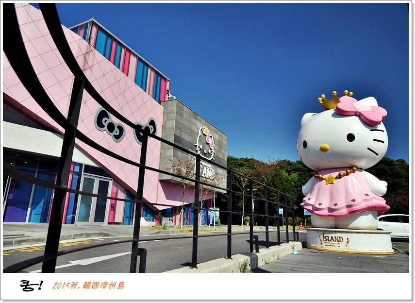 小司麥-Kitty (1) 小司麥-Kitty (1)