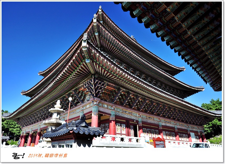 小司麥-藥泉寺 (18) 小司麥-藥泉寺 (18)