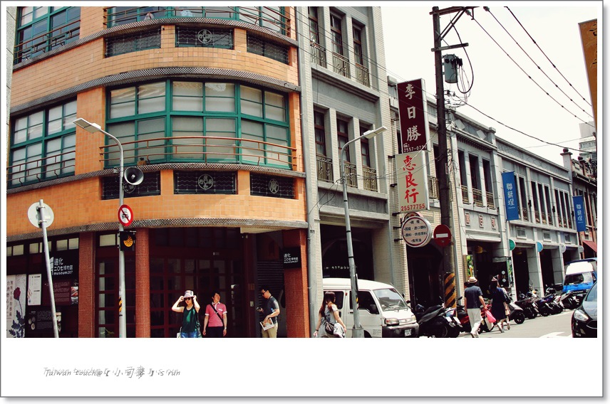 小司麥-207博物館 (1) 小司麥-207博物館 (1)