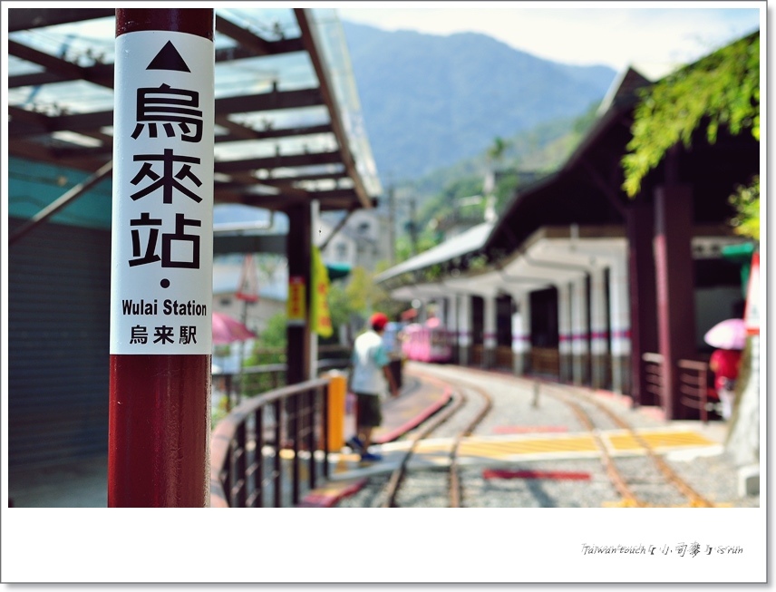小司麥-DSC_0397 小司麥-DSC_0397