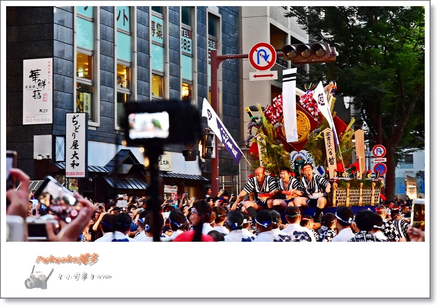 DSC_3547 DSC_3547