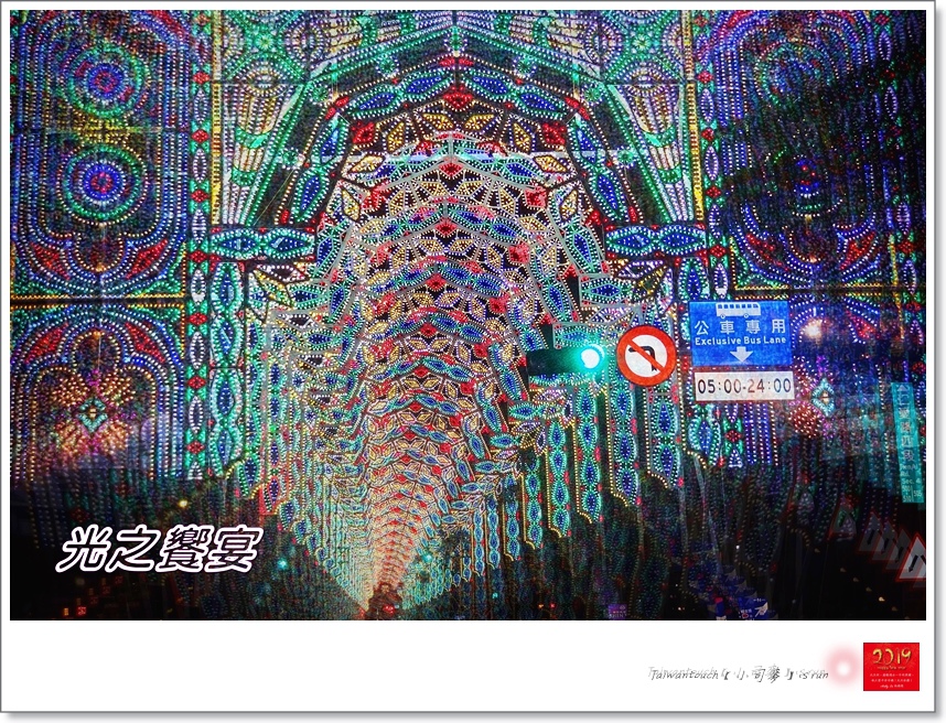 ~封DSC01482 ~封DSC01482