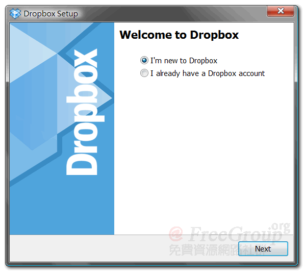 dropbox_03.png