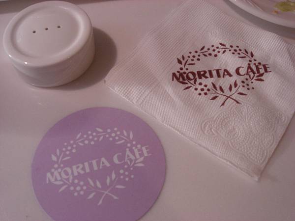 100-10-22 Morita cafe 096.jpg