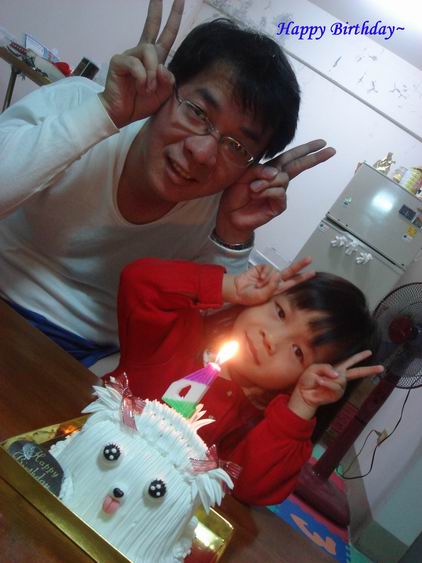 調整大小 4yrs birthday 143.jpg