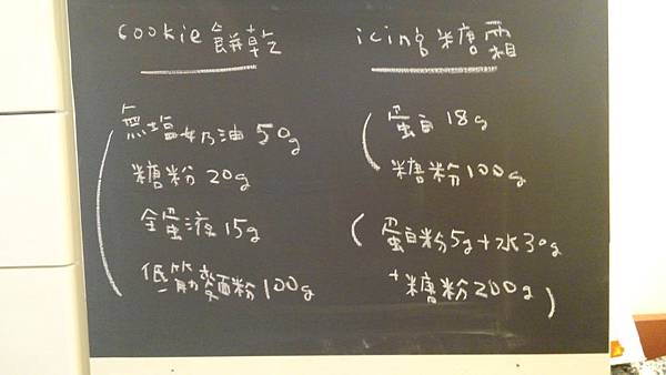 20150614_135814 20150614_135814