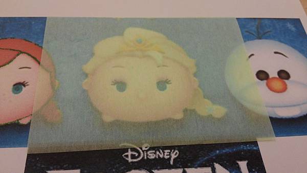 20150614_142628 20150614_142628