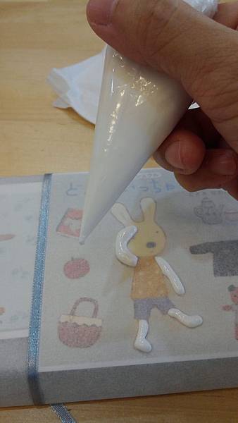 20150619_104551 20150619_104551