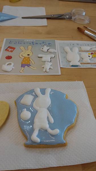 20150619_135755_Night 20150619_135755_Night